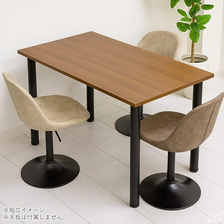  迅速に発送 テーブル脚 アイアン ブラック 黒 4本セット アジャスター付 アイアンレッグ 机 テーブル用 スチール 鉄 DIY 高さ67 cm ハイテーブル カウンターテーブル その他 キッチン 食器