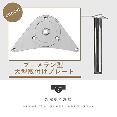 アイアン ブラック