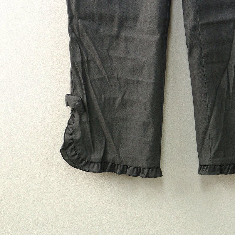 エムズグレイシー M'S GRACY 裾フリルリボン ストレッチクロップド