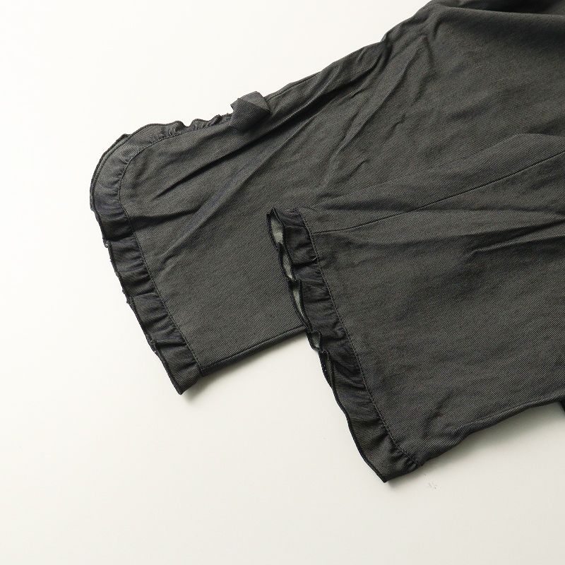 エムズグレイシー M'S GRACY 裾フリルリボン ストレッチクロップド