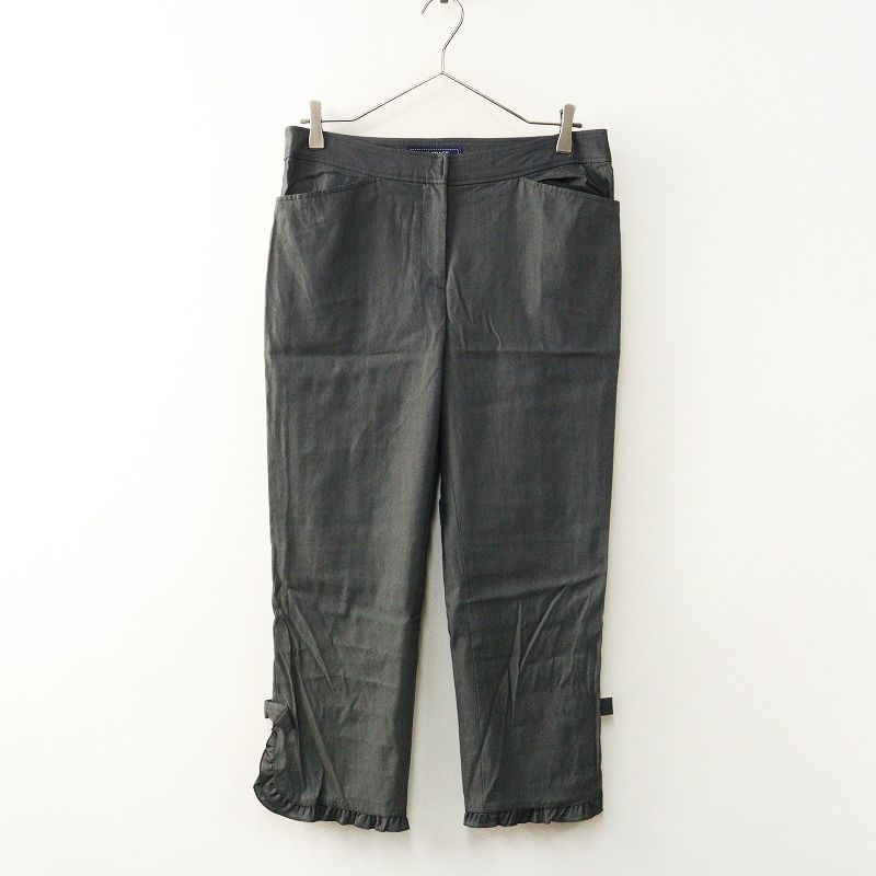 エムズグレイシー M'S GRACY 裾フリルリボン ストレッチクロップド