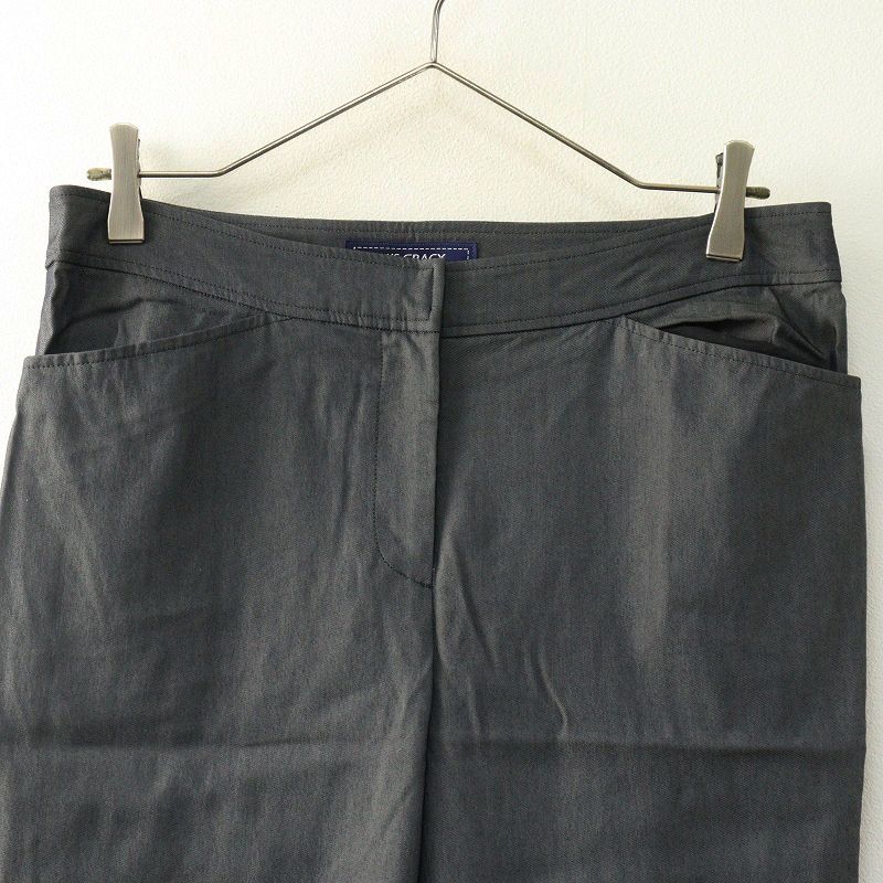 エムズグレイシー M'S GRACY 裾フリルリボン ストレッチクロップド