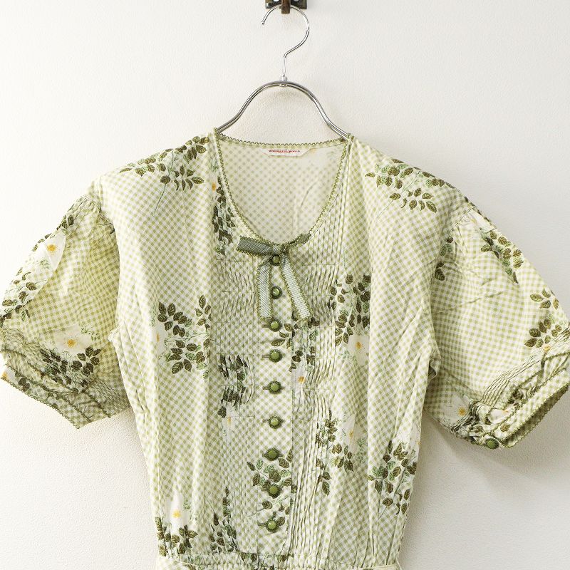 Archive ワンダフルワールド WONDERFUL WORLD カネコイサオ フラワー