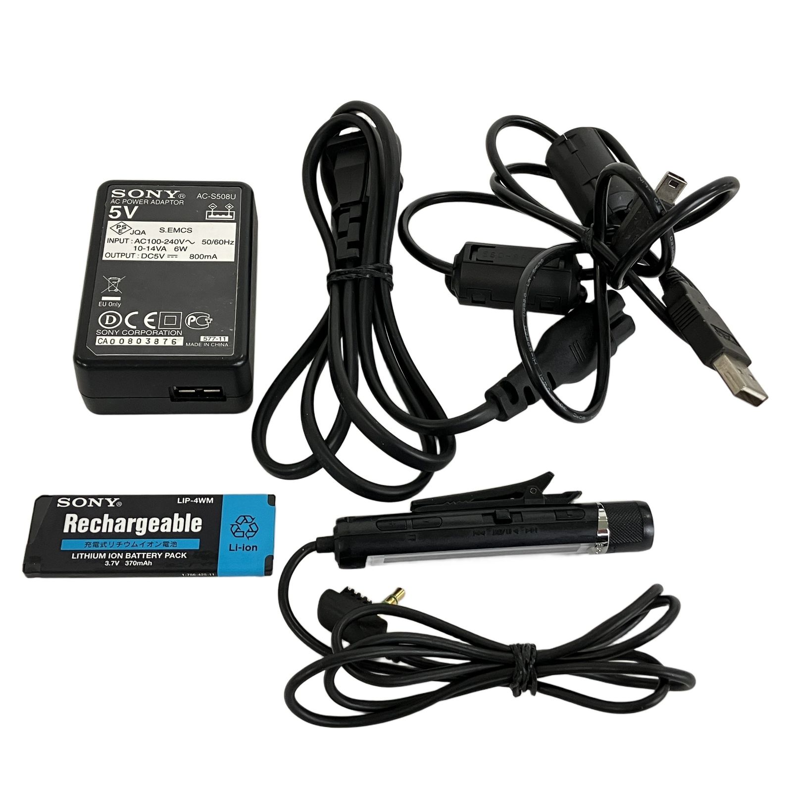 SONY MZ-RH1 ポータブル MD ウォークマン 音響 中古 Y10854893 - メルカリ