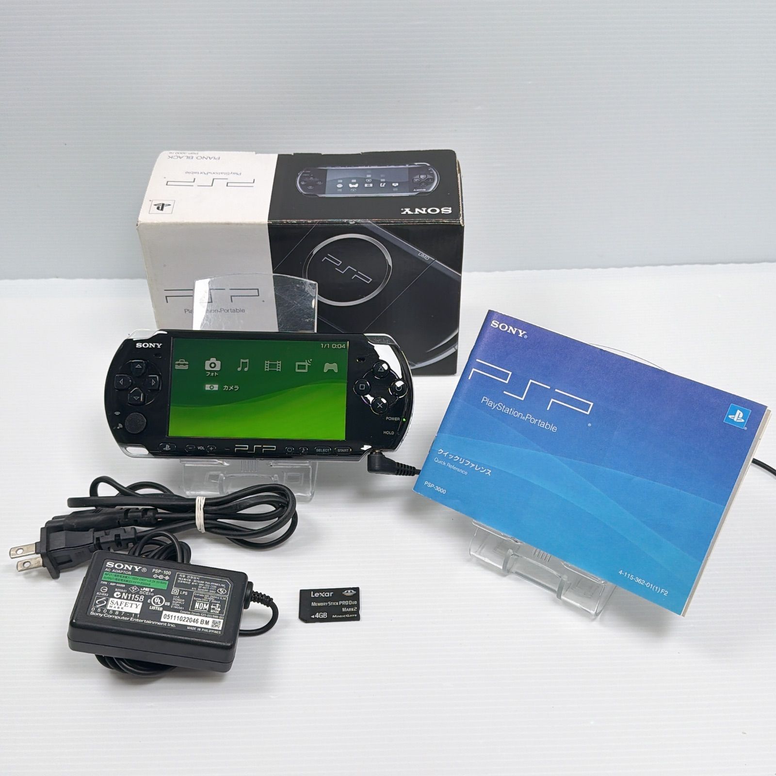 Sonyソニー PSP3000 プレイステーションポータブル モンハン3rd