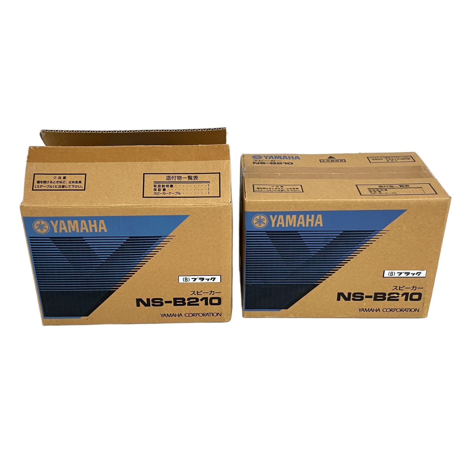 YAMAHA NS-B210 ブラック スピーカー ペア 中古 美品 K10891664 - メルカリ