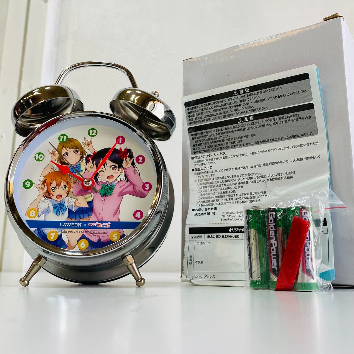 ラブライブ！× ローソン 目覚まし時計 未使用品 MH283 ✨レア商品✨ ラブライブ! The School Idol Movie×ローソン LAWSON B