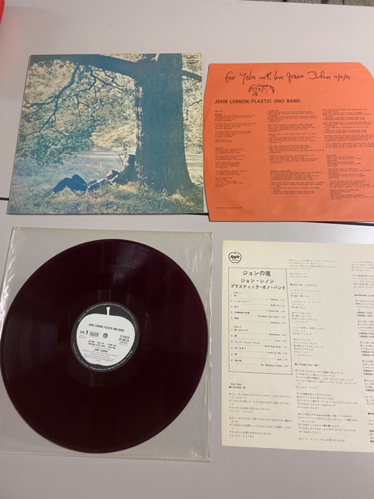 動作確認済み 当時物 中古】ジョン・レノン LPレコード セット