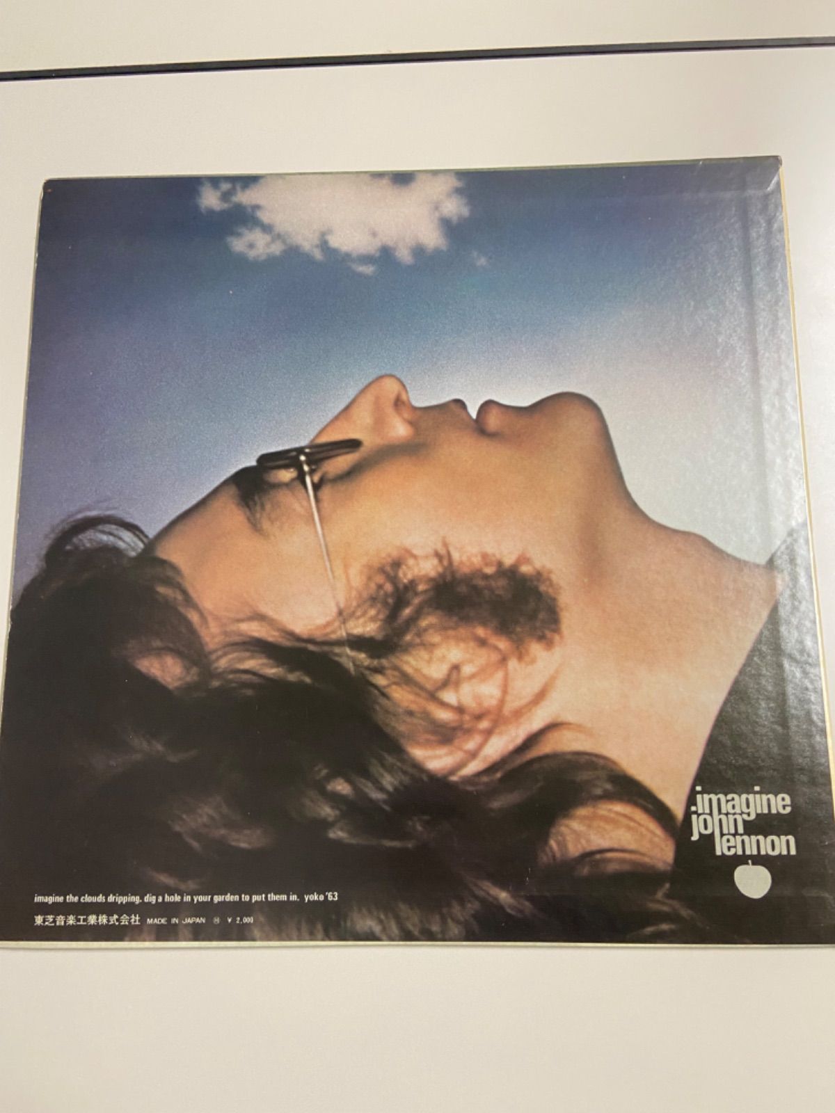 動作確認済み 当時物 中古】ジョン・レノン LPレコード セット