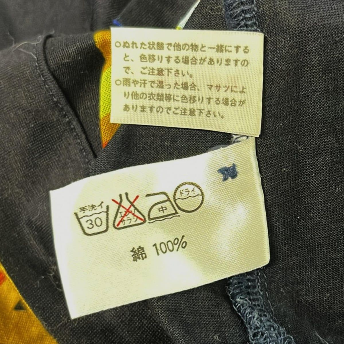 LEONARD SPORT(レオナールスポーツ) 半袖カットソー サイズM