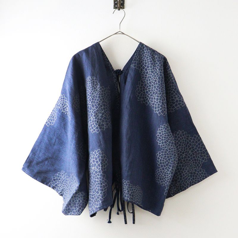 美品 ソウソウ SOU・SOU 京都 懐裡 雲間に菊 M＼ネイビー インディゴ