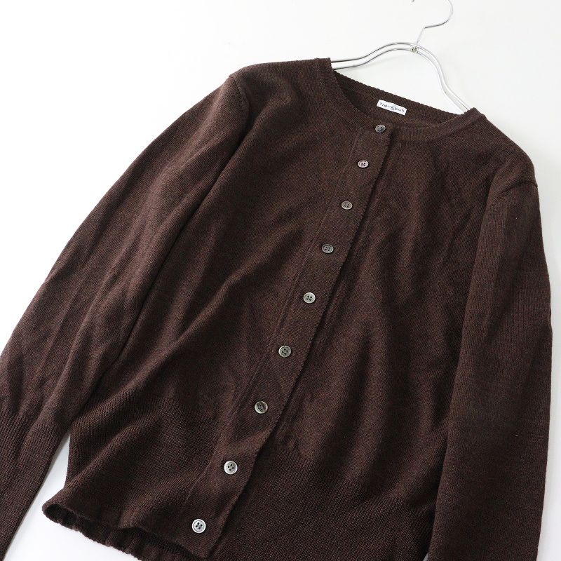 美品 2023AW ホームスパン homspun 梳毛 CD カーディガン S＼ブラウン