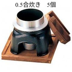 ショップは在庫ある商品はSOLDマークは付きません 時お気をつけ下さい おまとめ はコメント下さい マイン お釜 かまどセット 小 黒 蓋 木製 かまど 火入れ 敷板のセット商品です おまけで樹脂製のしゃもじも付 ナプキンリング ジューサー