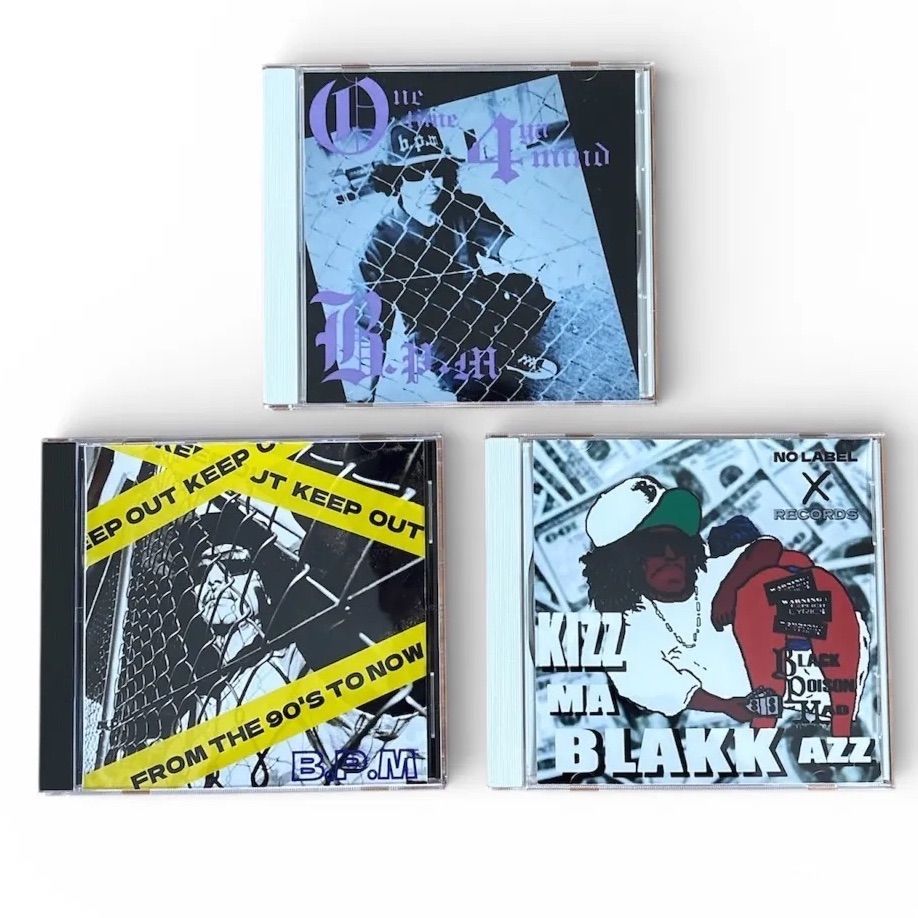 B.P.M Black Poison Mad (CD) x3 限定セット まとめ売り 日本語ラップ