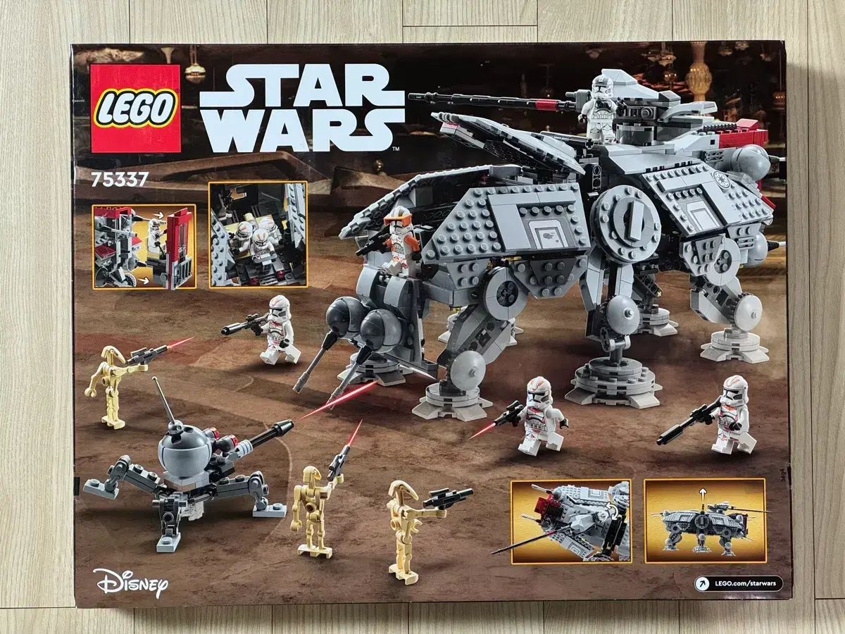 LEGOブロック 75337 AT-TE ウォーカーブーツ LEGO スター ウォーズ