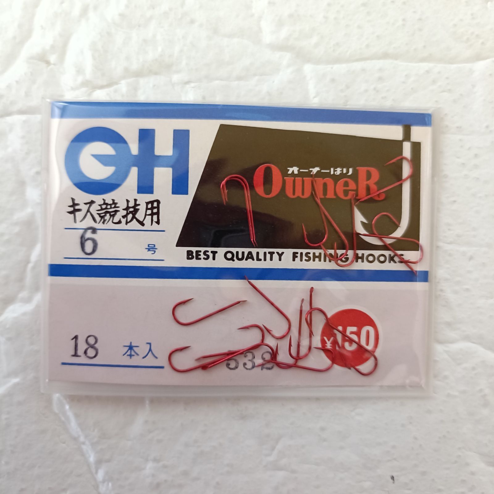 オーナー キス競技用 6号 18本入×20袋セット 釣具 釣り針 まとめ売り