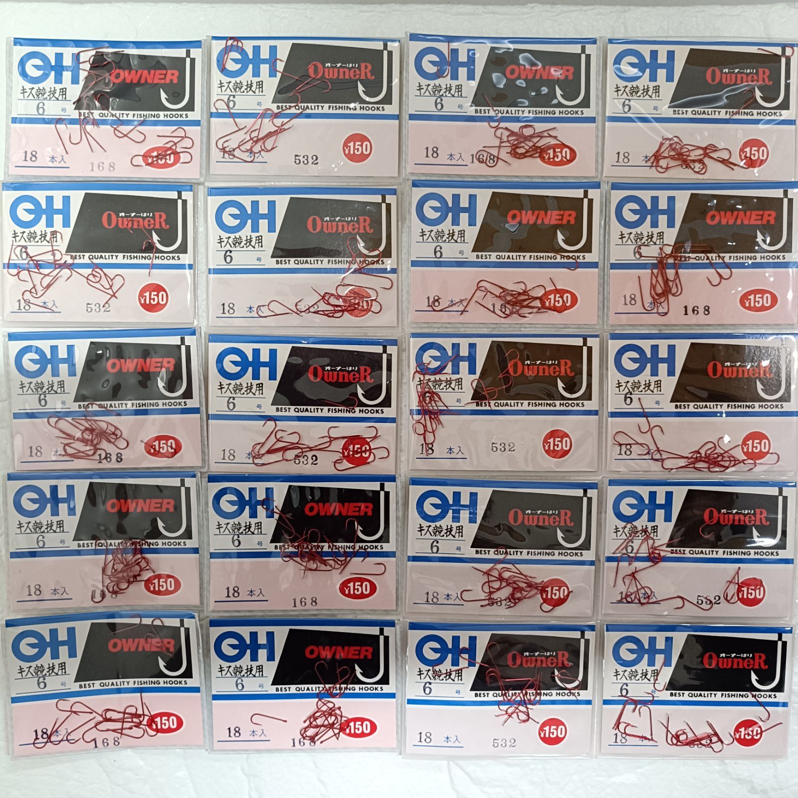 オーナー キス競技用 6号 18本入×20袋セット 釣具 釣り針 まとめ売り