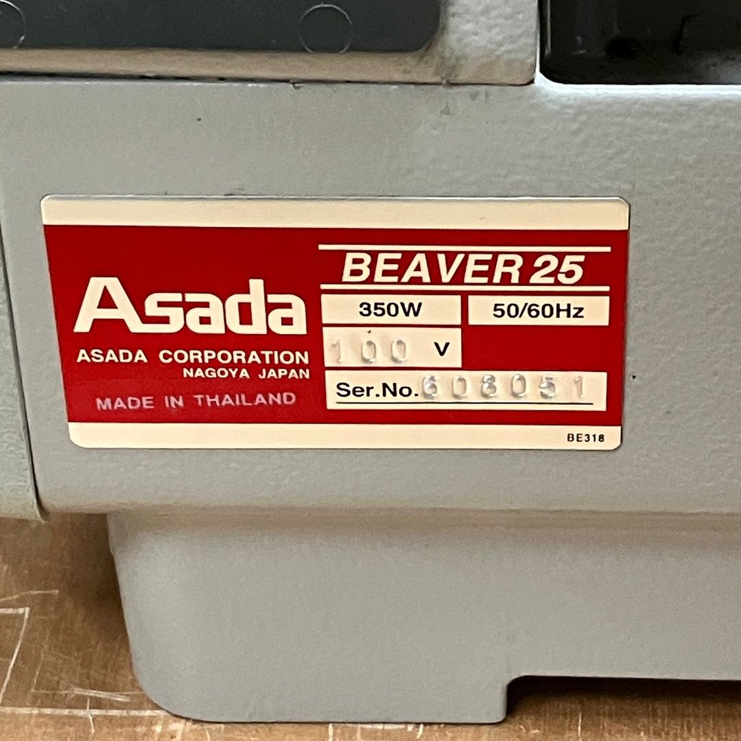 パイプマシーン 100