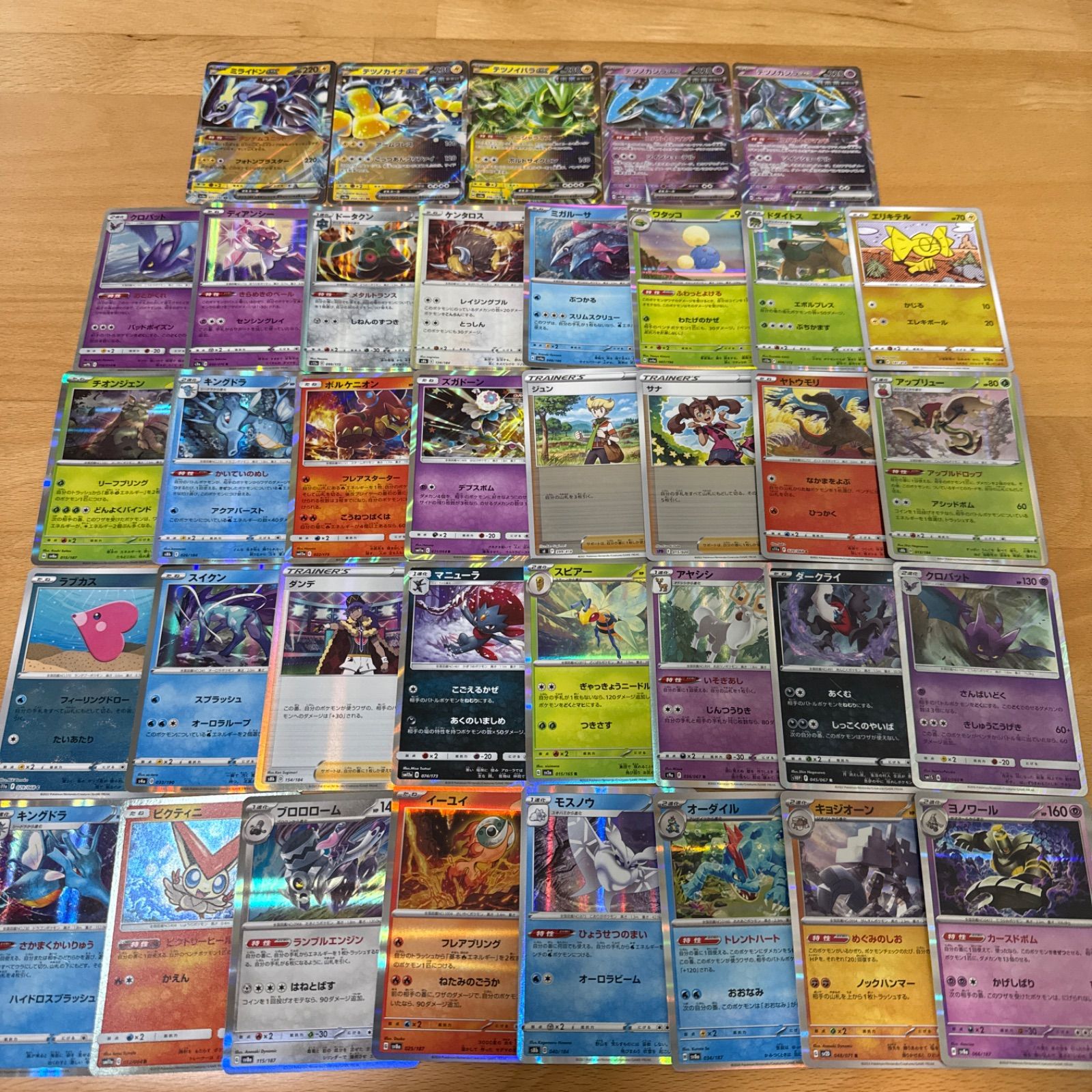 メルカリShops ポケモンカード キラカード 100枚まとめ売り ポケカ RR