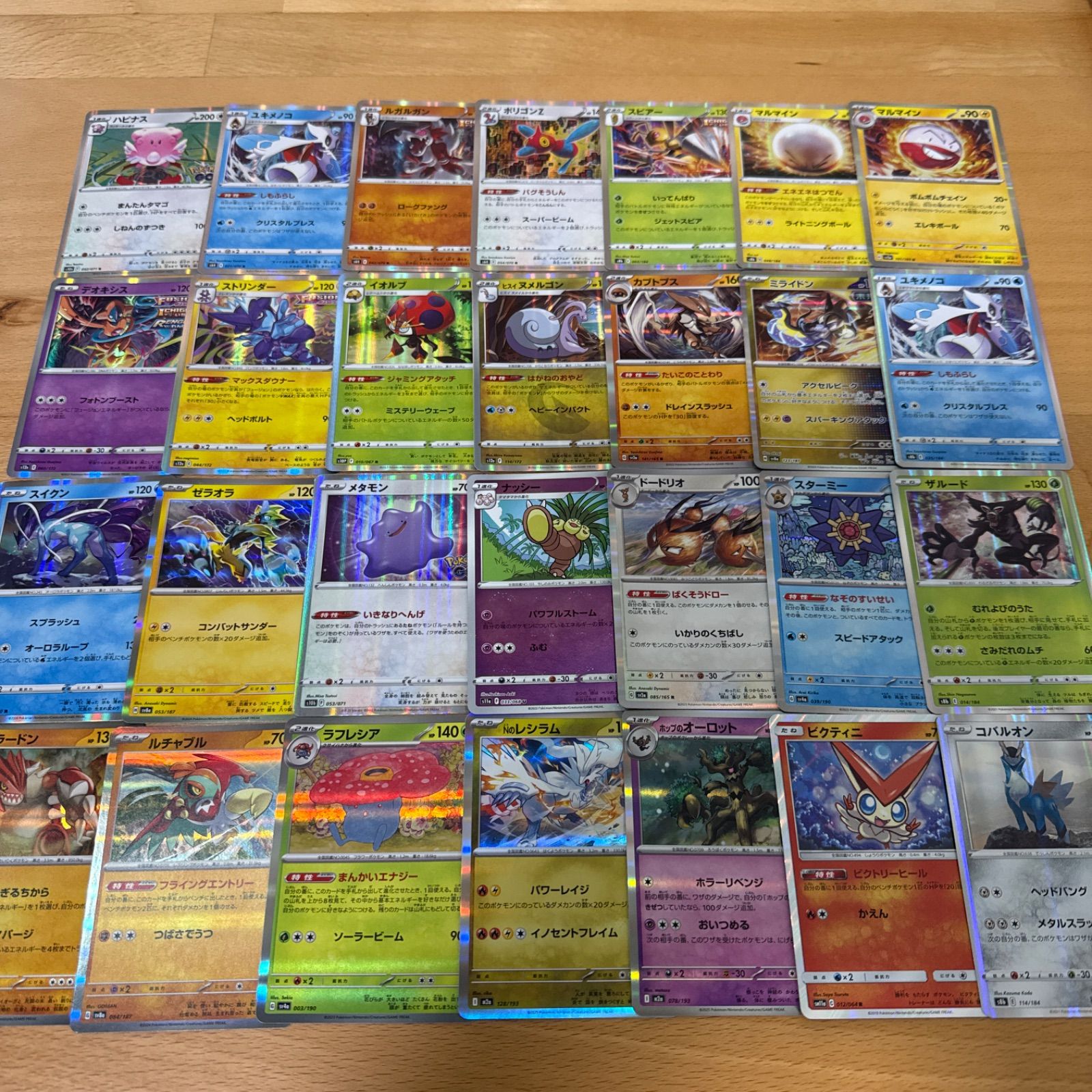 メルカリShops ポケモンカード キラカード 100枚まとめ売り ポケカ RR