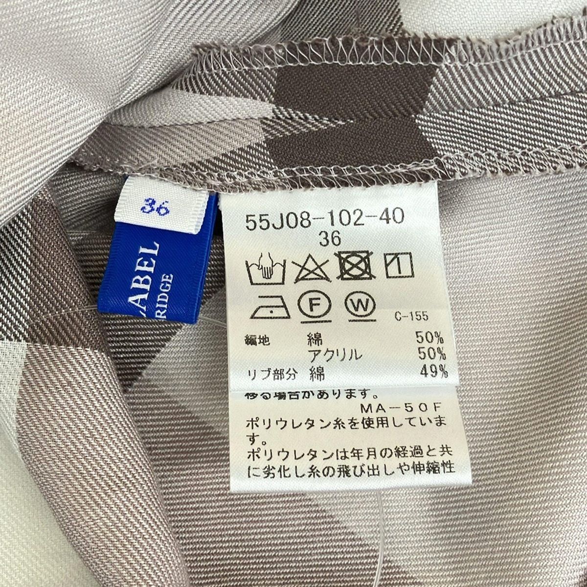 ブルーレーベルクレストブリッジ ワンピース サイズ36 S レディース美