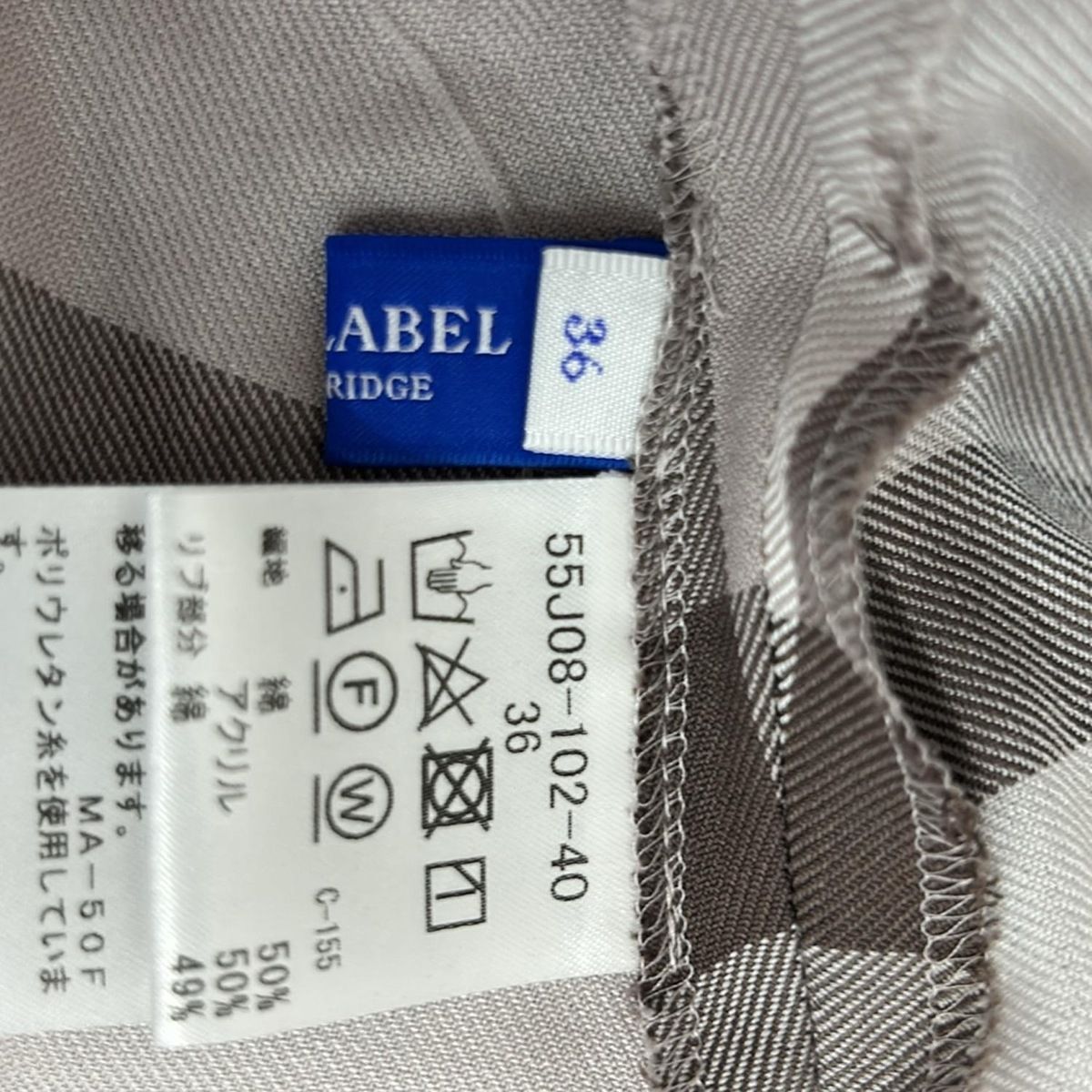 ブルーレーベルクレストブリッジ ワンピース サイズ36 S レディース美