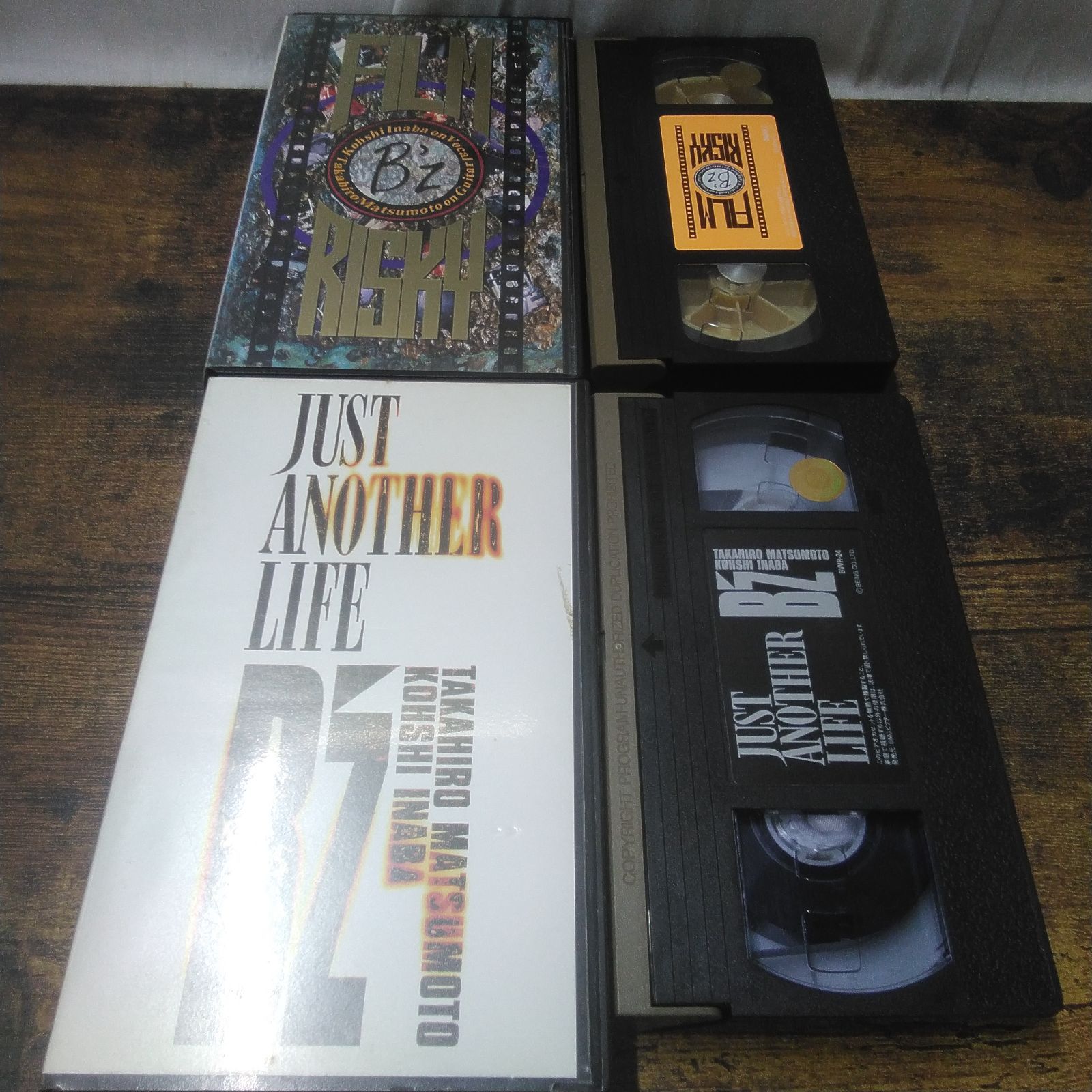 VHSビデオ B'z ライブビデオ、8種セット 箱こわれ 長期保管品 S593