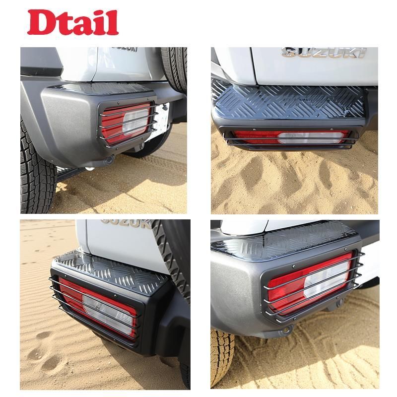 ジムニーノマド JC74W 専用 テールレンズカバー ガーニッシュ