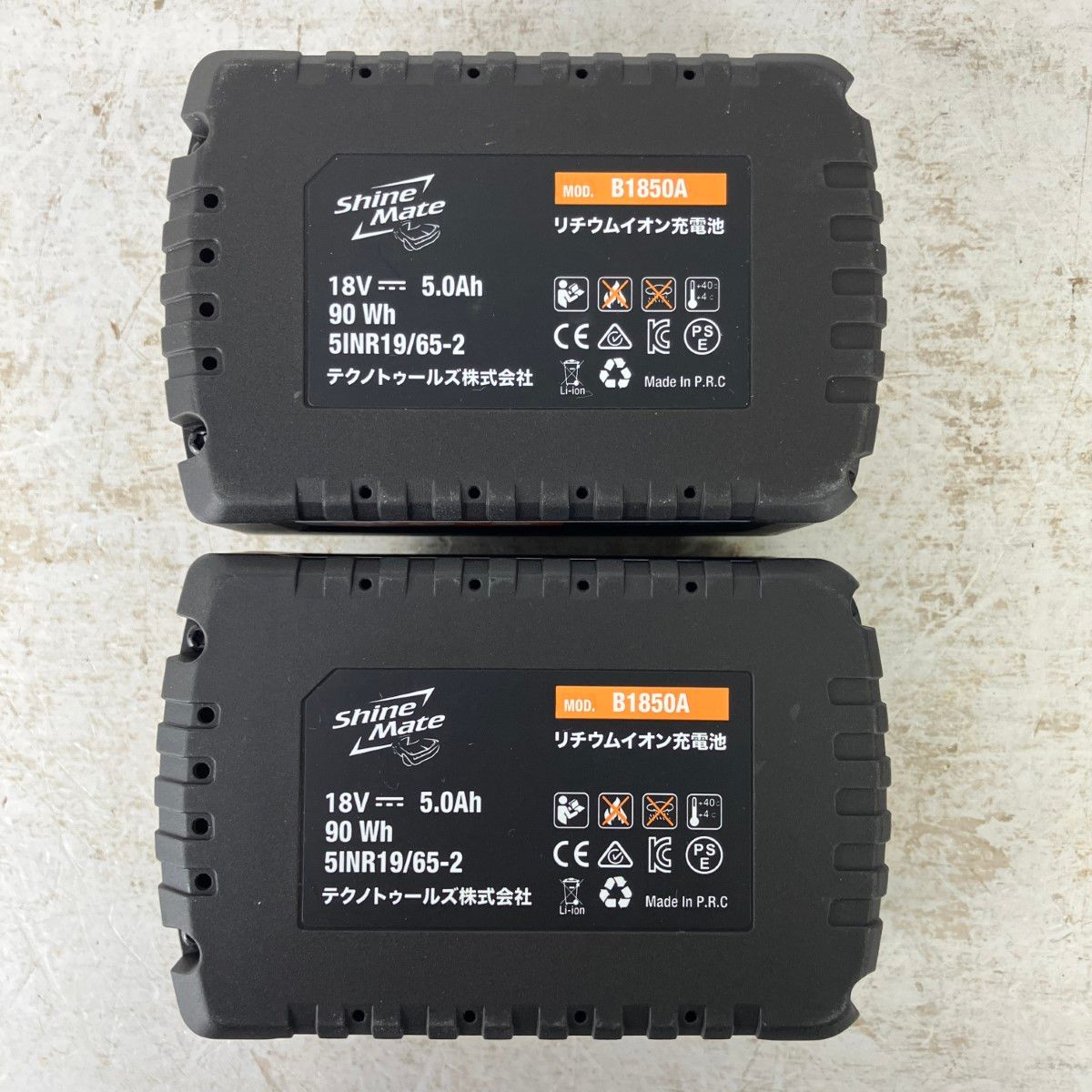  ЗЗShine mate 18 v 150 mm ポリッシャー バッテリーx 2 充電器 バッグ付 EB 351-6-21 ブラック ポリッシャー 研磨機