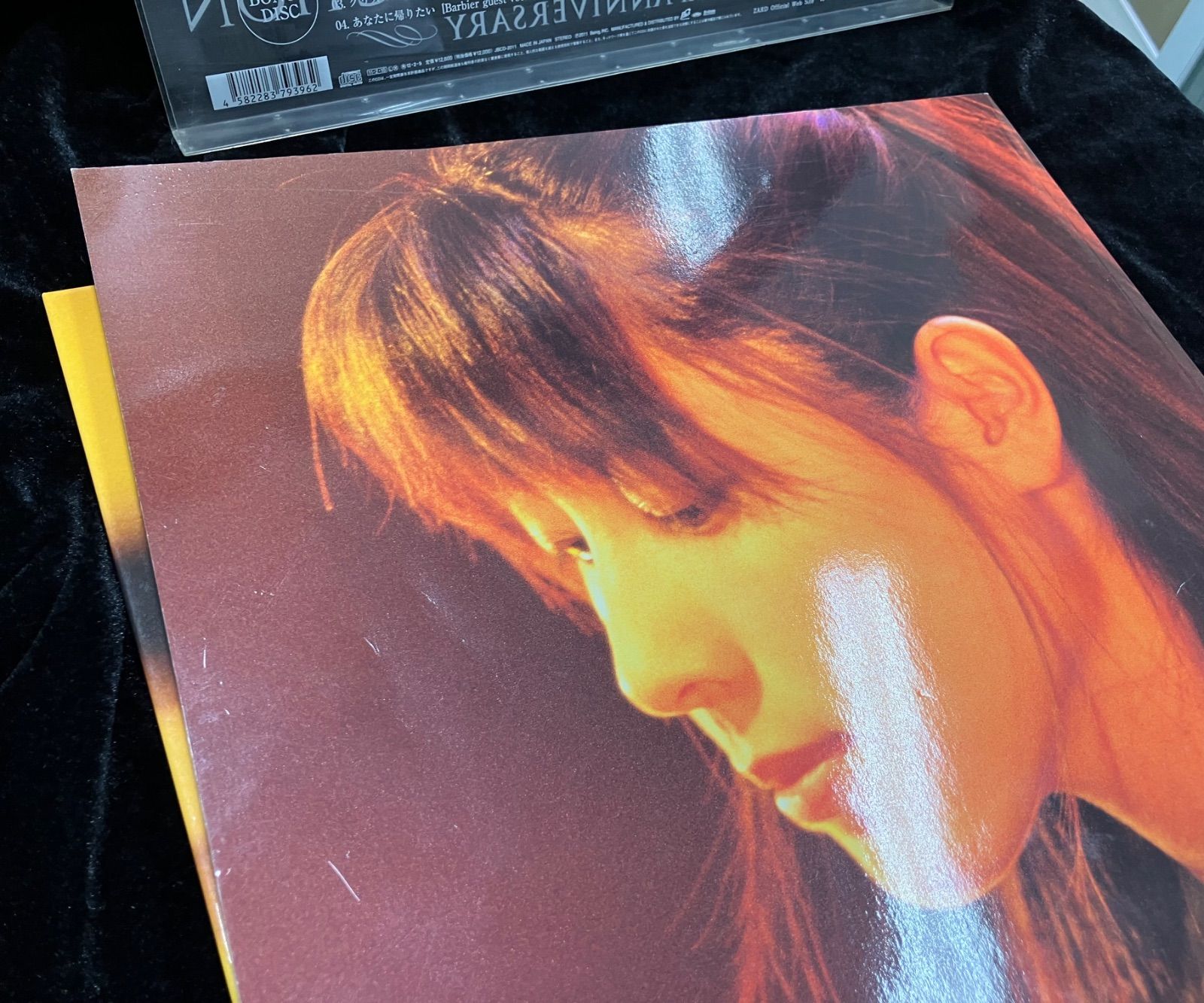  ZARD SINGLE ～20 th ANNIVERSAR DVD ミュージック DVD
