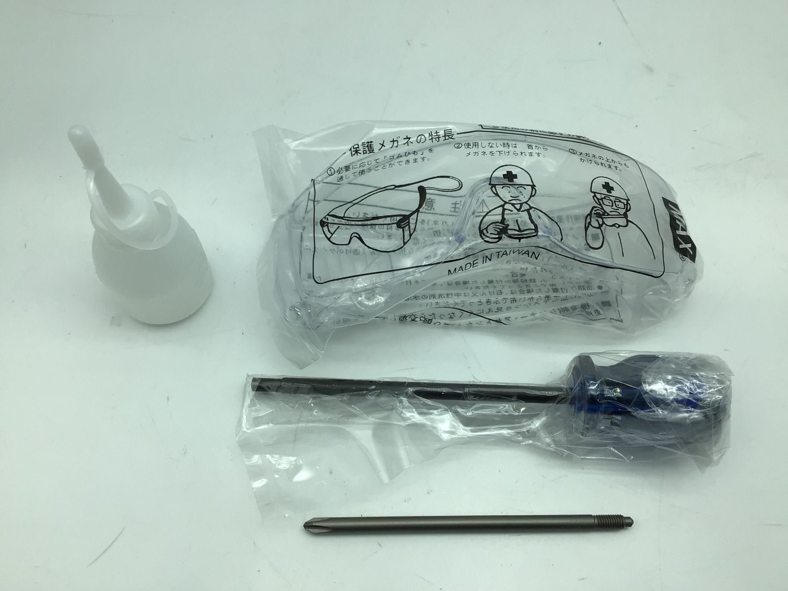 品 MAX|マックス