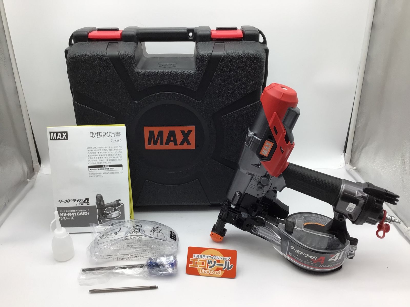 品 MAX|マックス HV-R 41 G 6 D -G ねじ打機ターボドライバ クールグレー IT_PW 7 Y 8 知立 M 04