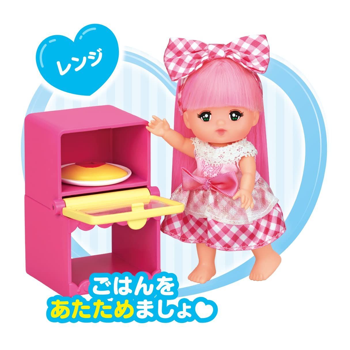 ポケットメルちゃん パーツ きほんの家具セット 1851585 - メルカリ