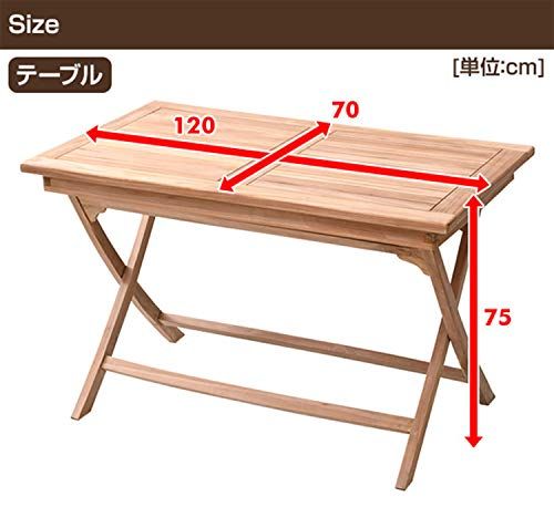 迅速に発送 ガーデンマスター Gardenmaster 折りたたみガーデンテーブル 幅60×奥行60×高さ70.5 cm 天然木チーク材 パラソルホール付き お庭 ベランダ テラス バルコニー IOT-60 789 a 1285