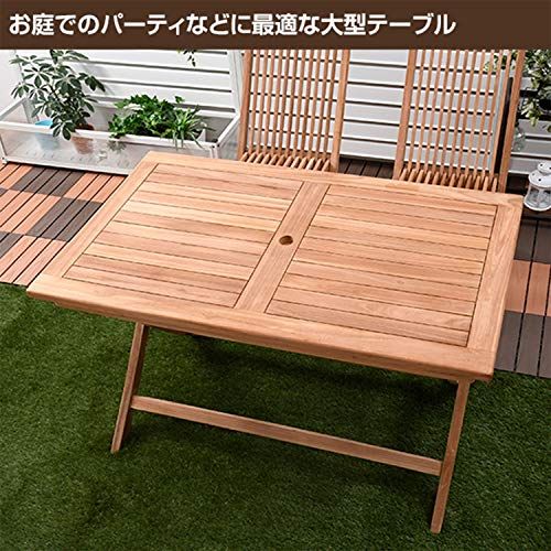 迅速に発送 ガーデンマスター Gardenmaster 折りたたみガーデンテーブル 幅60×奥行60×高さ70.5 cm 天然木チーク材 パラソルホール付き お庭 ベランダ テラス バルコニー IOT-60 789 a 1285 その他 キッチン 食器