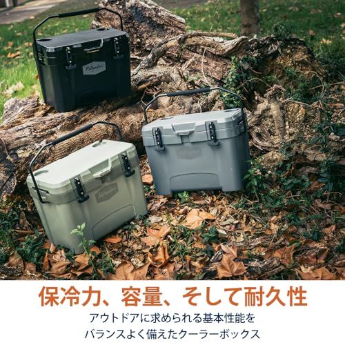 迅速に発送 Hilander ハイランダー ハイランドクーラーボックス 25 L クーラーBOX ハード 7 da 2238 a