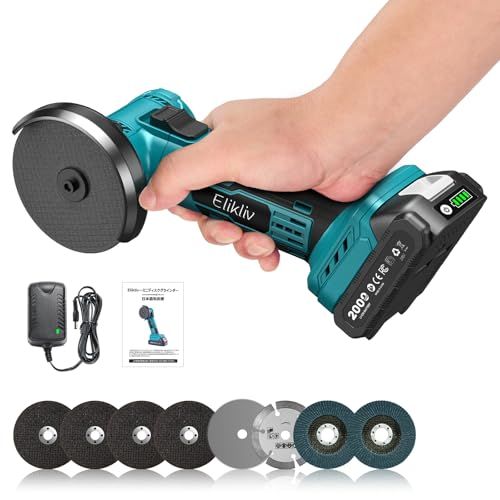 迅速に発送 改良軽量型 Elikliv ディスクグラインダー 充電式 ミニ電動グラインダー 小型 ブラシレスモーター搭載 外径75 mm 内径10 最大回転数19 800 rpm 砥石 付属 580 g超軽量サンダー 金属の研磨 研削 表 f 42 ca 4 bf