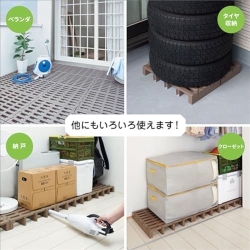 すのこベット ジョイントふとんすのこ