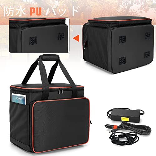 Trunab ポータブル電源