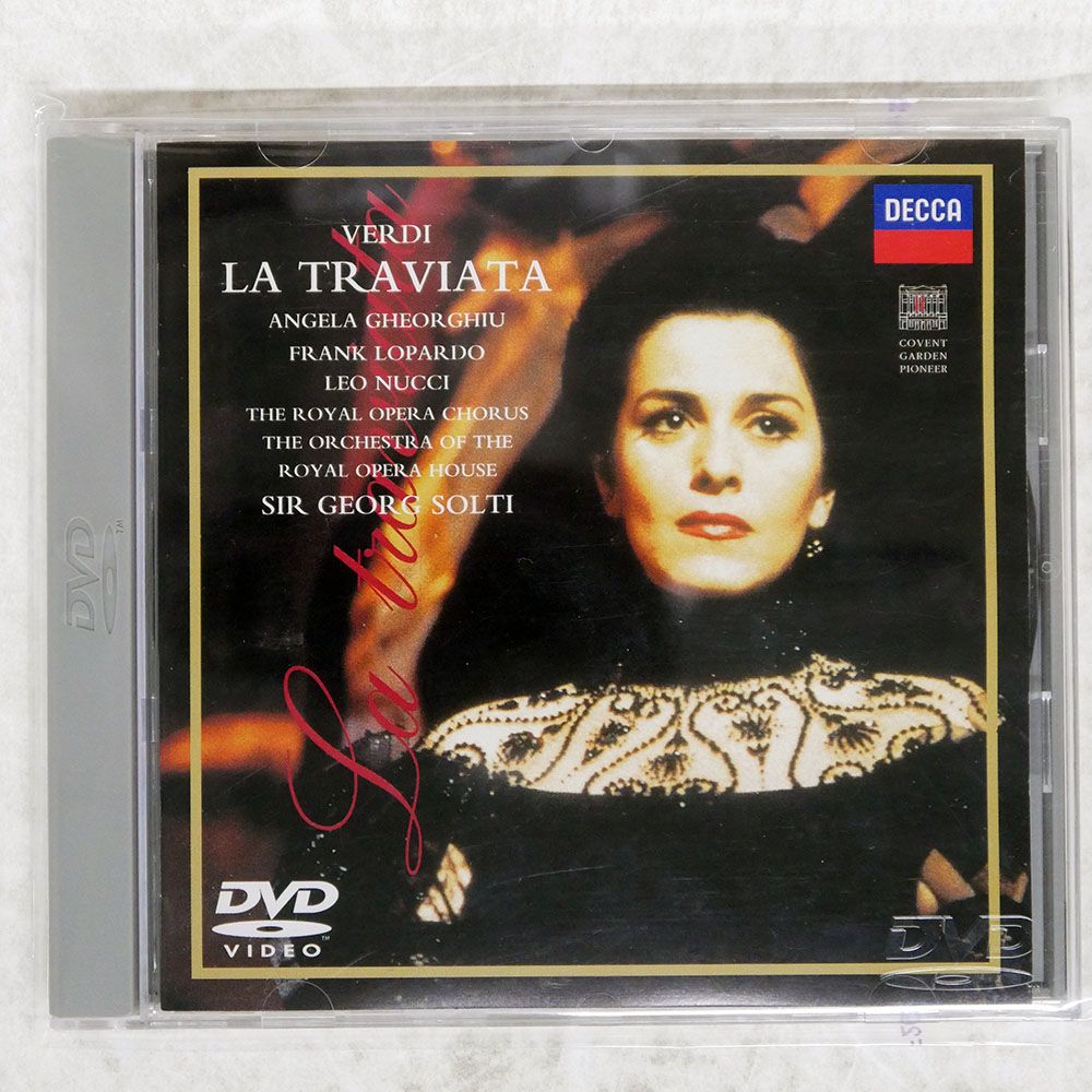 【新品未開封】ヴェルディ主要オペラ全曲集　ムーティ、カラヤン他（３５ＣＤ） 新品未開封ヴェルディ主要オペラ全曲集ムーティ、カラヤン他（35CD