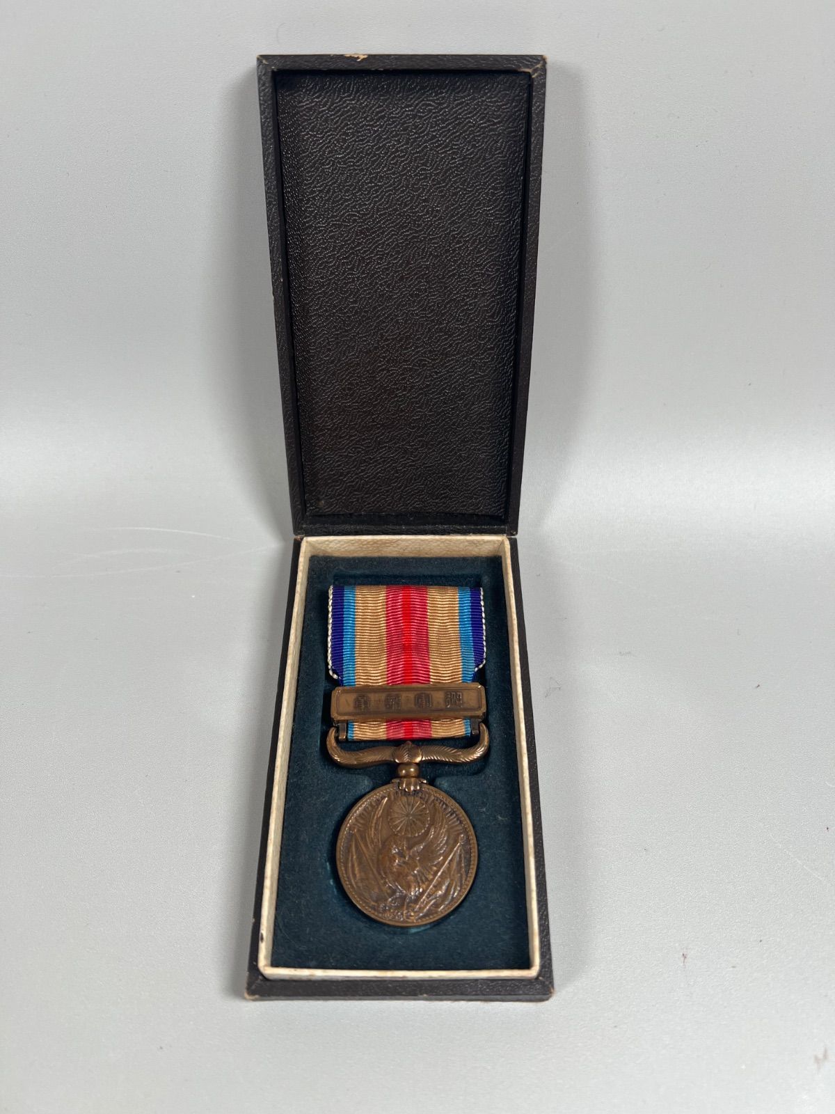 支那事変従軍記章 - メルカリ