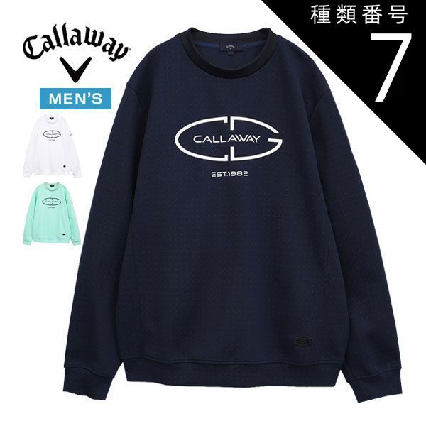 種類7：ネイビー(1120)/3L キャロウェイ ドットプリント クルーネック