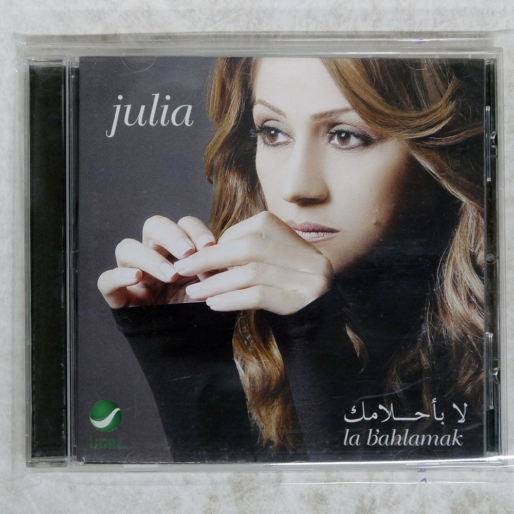 輸入盤 JULIA/LA B'AHLAMAK/EMI MUSIC ARABIA 07243 577848 2 5 CD