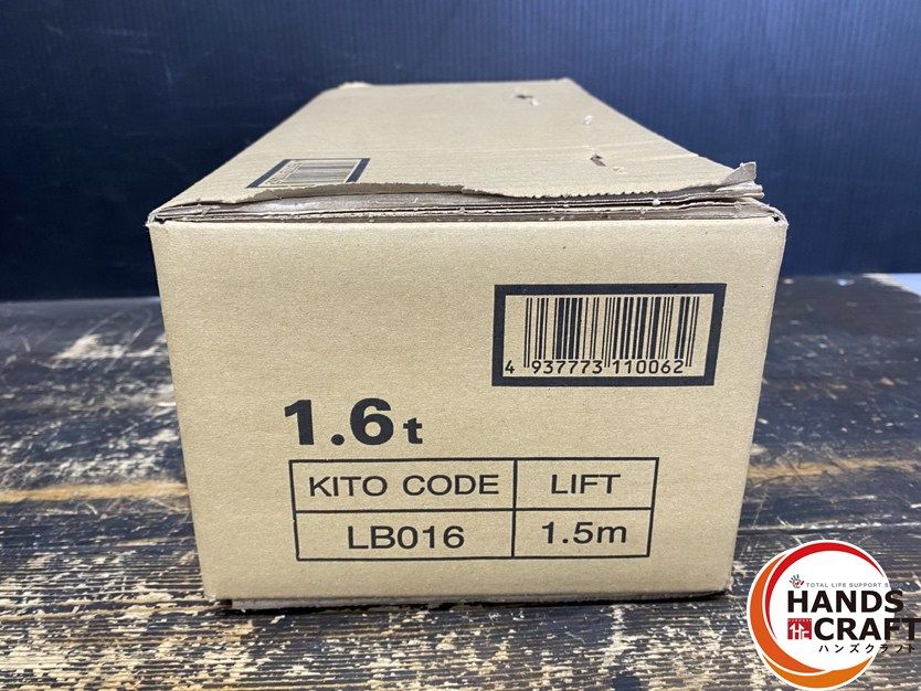 m 保管品のため外箱にイタミ有