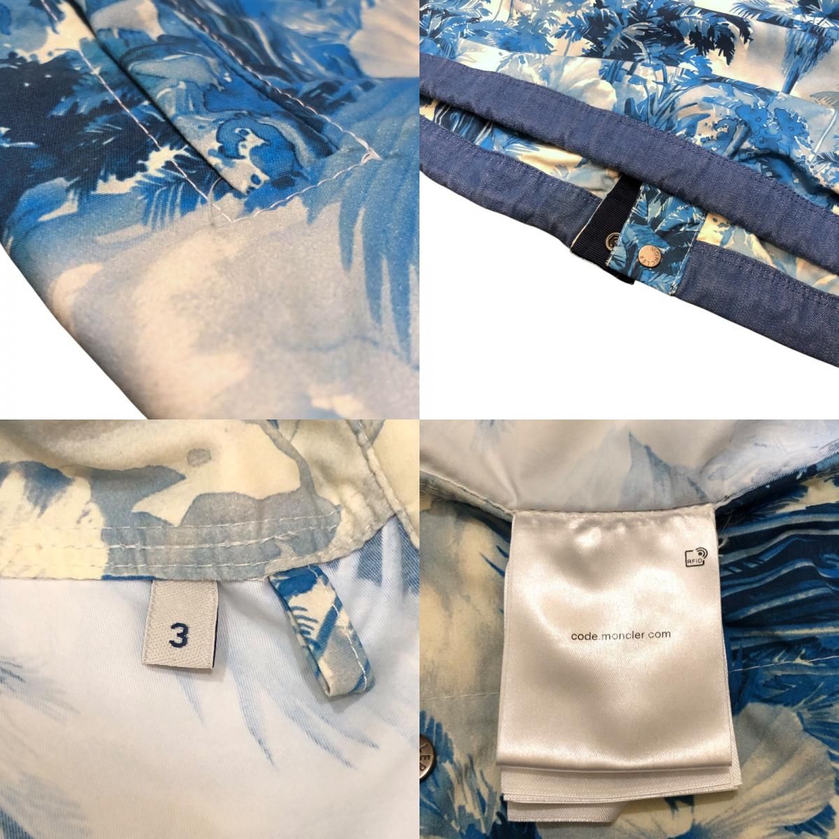 モンクレール MONCLER TRIONPHE ボタニカル柄ブルゾン ブルー ナイロン