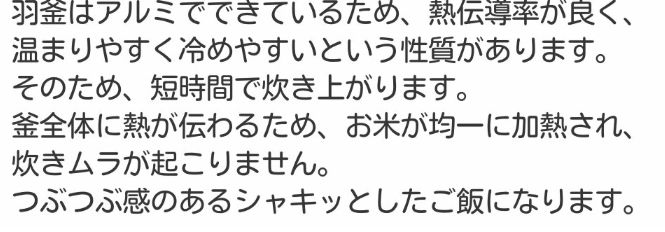 黒と固形燃料20