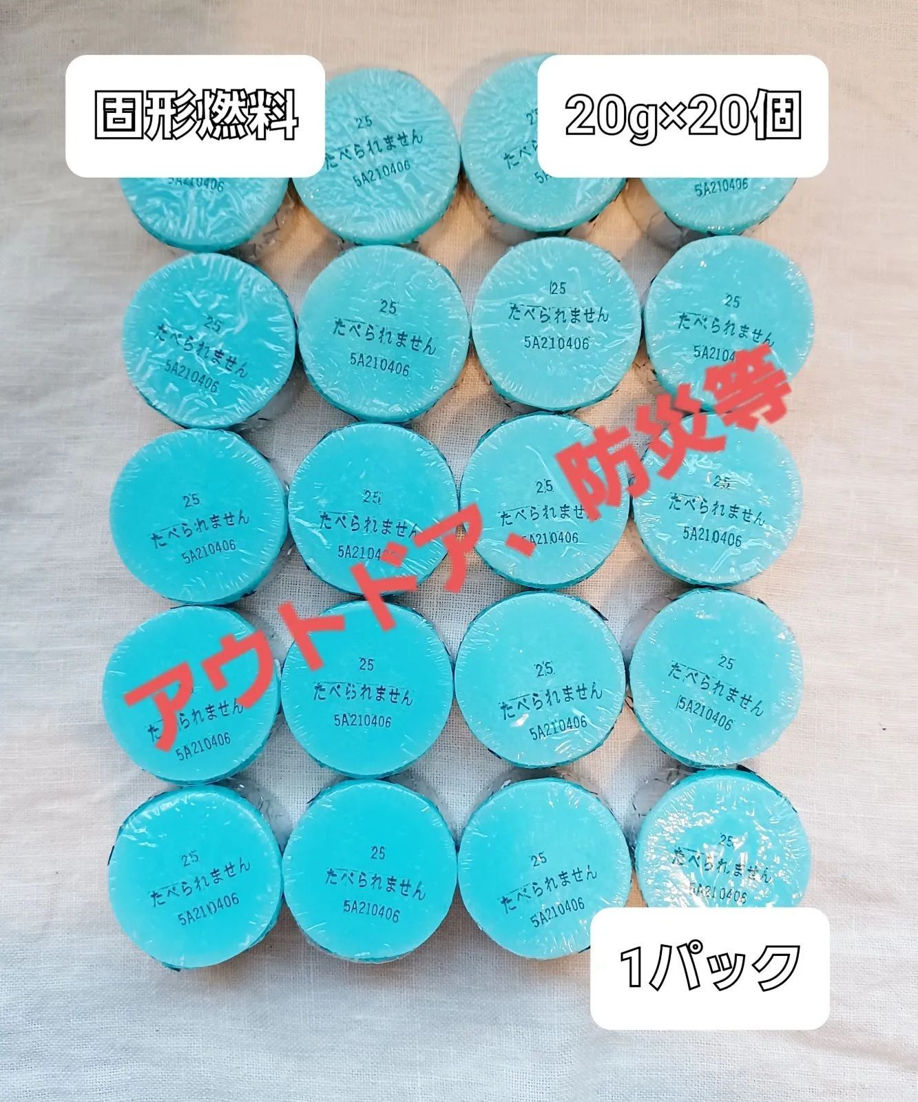 ショップは在庫ある商品はSOLDマークは付きません 時お気をつけ下さい おまとめ はコメント下さい マイン お釜かまどセット 小 黒と固形燃料20 g付き お釜|蓋 木製 |かまど|火入れ|敷板のセット おまけで樹脂製のしゃもじも付