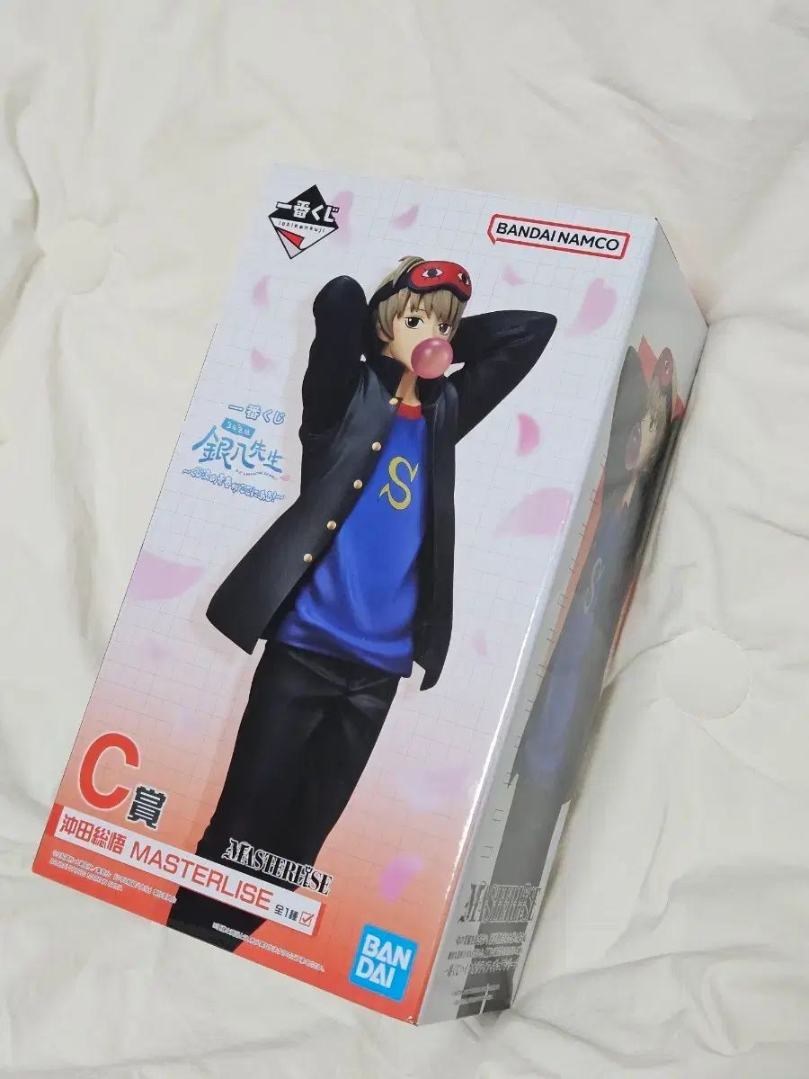 BANDAI 銀魂 沖田 総悟 MASTERLISE フィギュア