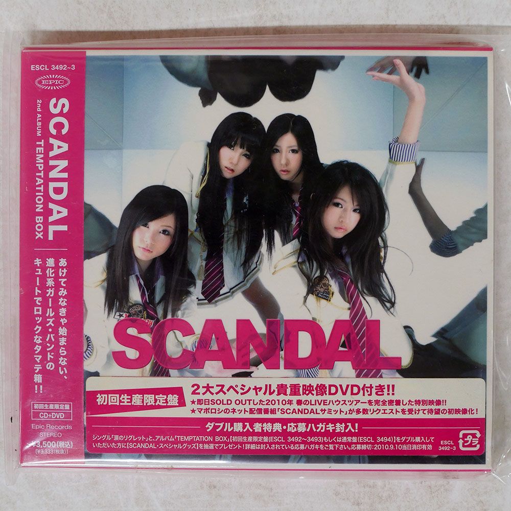 国内盤 SCANDAL/TEMPTATION BOX/EPIC ESCL3492 CD+DVD □ - メルカリ