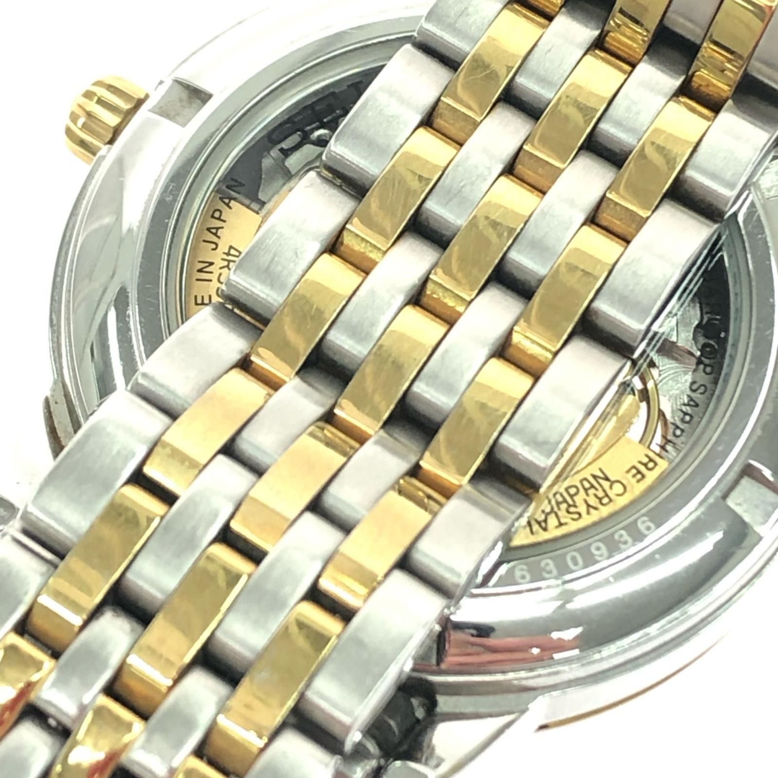  SEIKO セイコー メンズ腕時計 自動巻き プレサージュ ホワイト文字盤 裏スケルトン コンビベルト 4R39 00M0 秋コーデ 自動巻き時計 腕時計(アナログ)